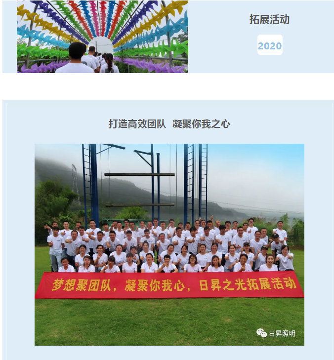 QQ鍥劇墖20201014092433.png